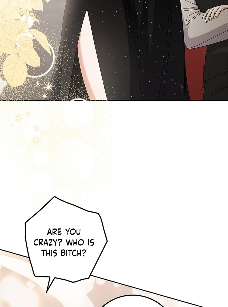 Invincible Romance Chapter 18 - Page 108