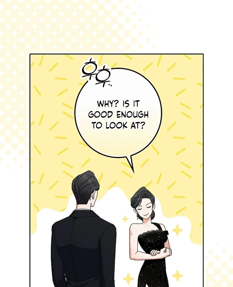 Invincible Romance Chapter 18 - Page 11