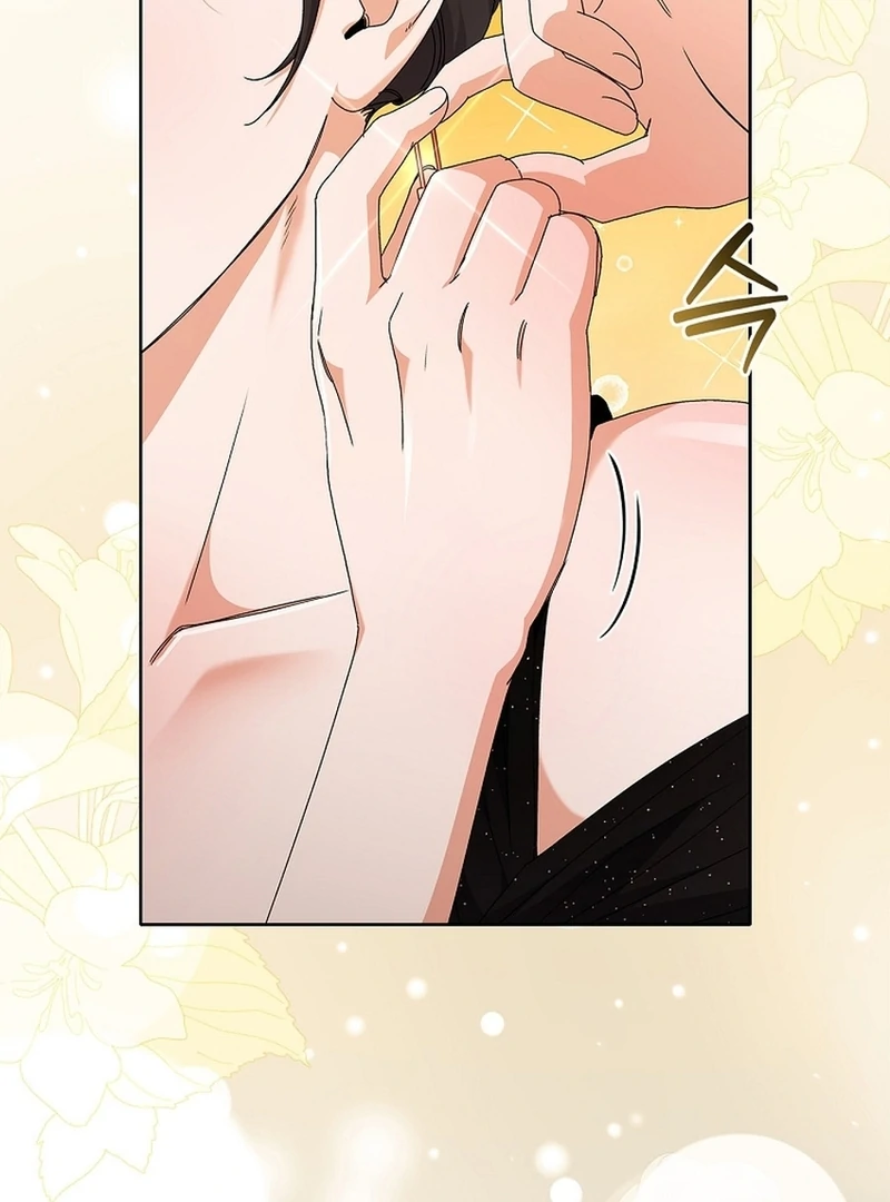 Invincible Romance Chapter 18 - Page 113