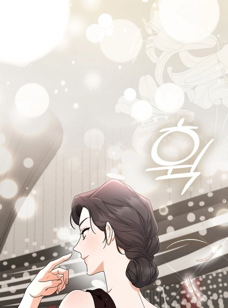 Invincible Romance Chapter 18 - Page 114