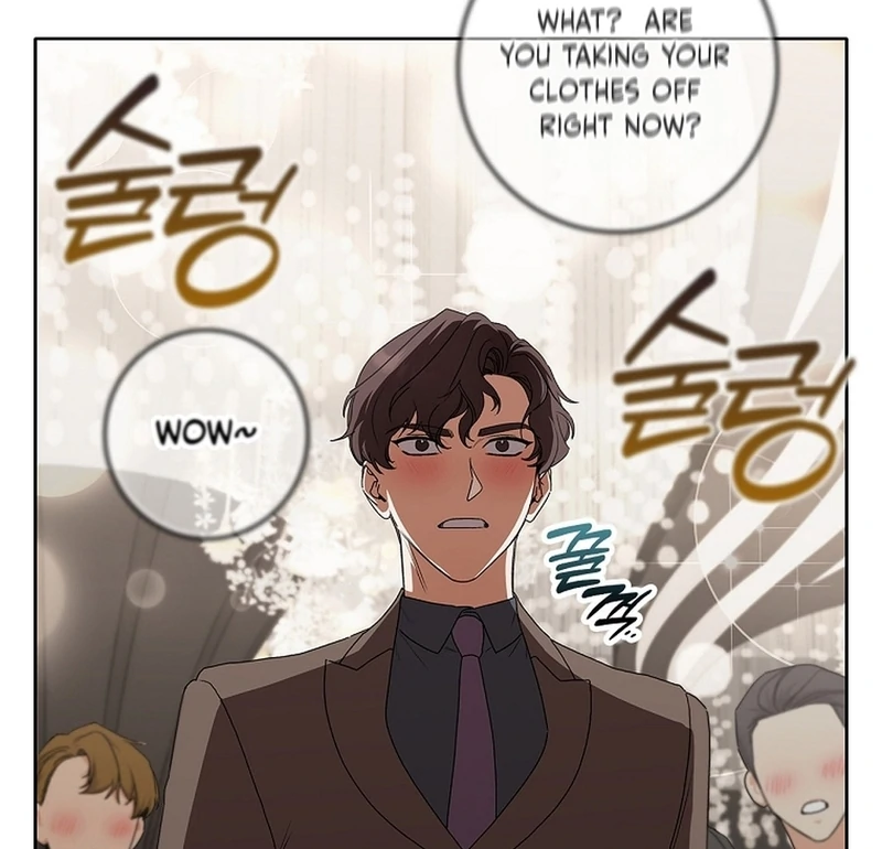 Invincible Romance Chapter 18 - Page 119