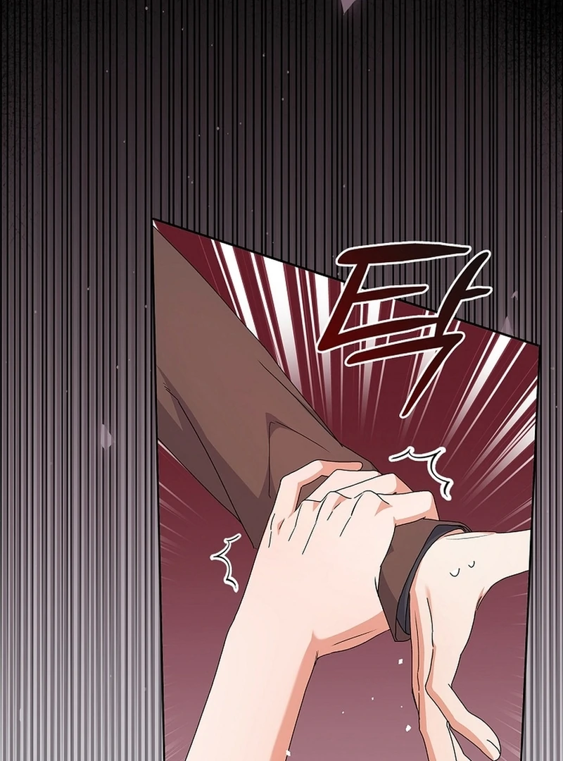Invincible Romance Chapter 18 - Page 127