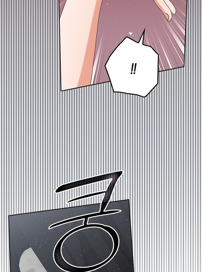 Invincible Romance Chapter 18 - Page 128