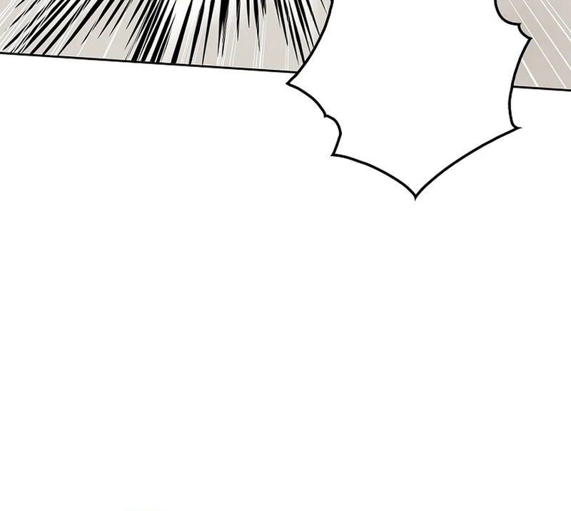 Invincible Romance Chapter 18 - Page 134