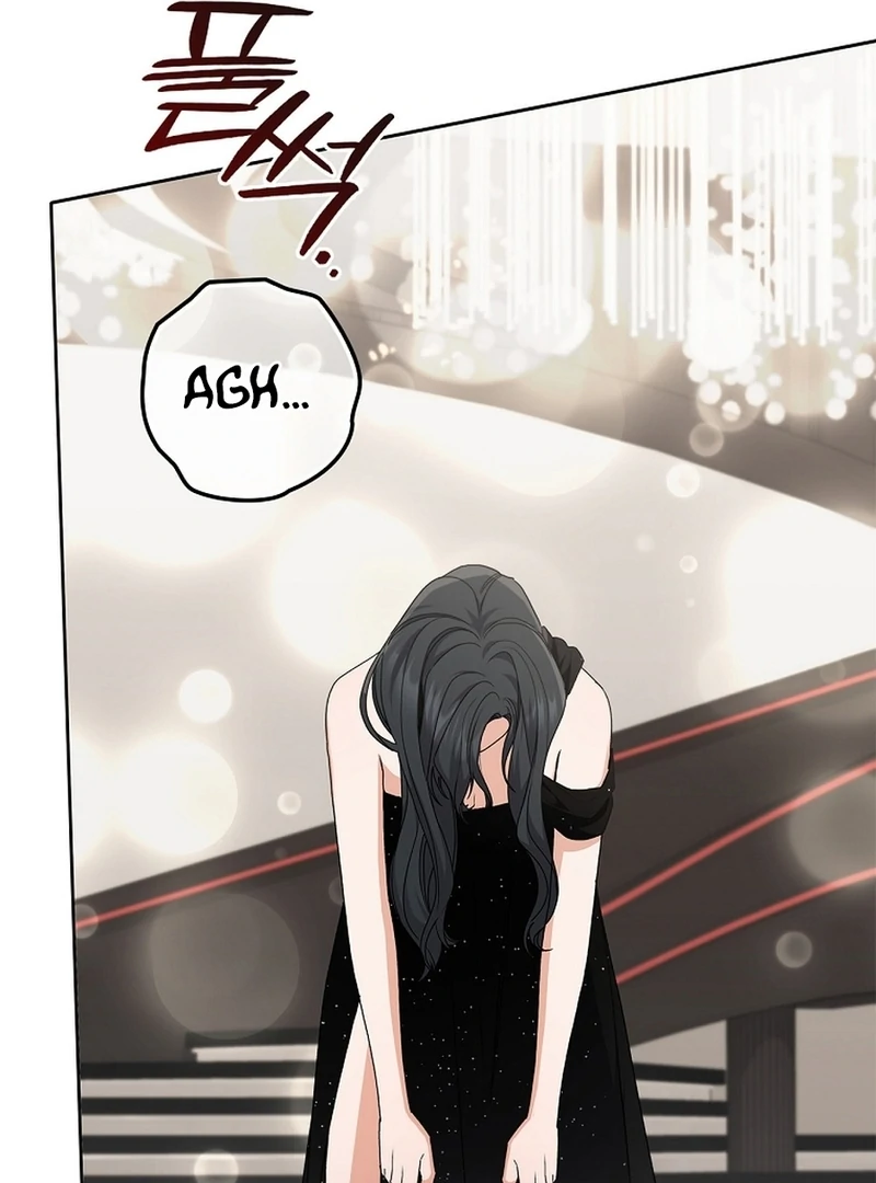 Invincible Romance Chapter 18 - Page 135