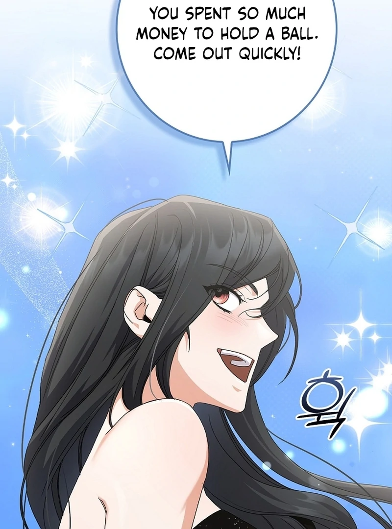 Invincible Romance Chapter 18 - Page 137