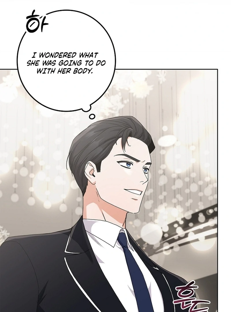 Invincible Romance Chapter 18 - Page 139
