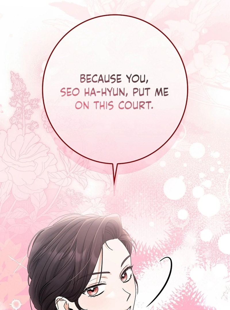 Invincible Romance Chapter 18 - Page 18