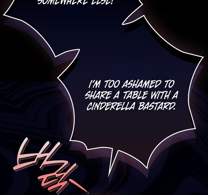 Invincible Romance Chapter 18 - Page 25