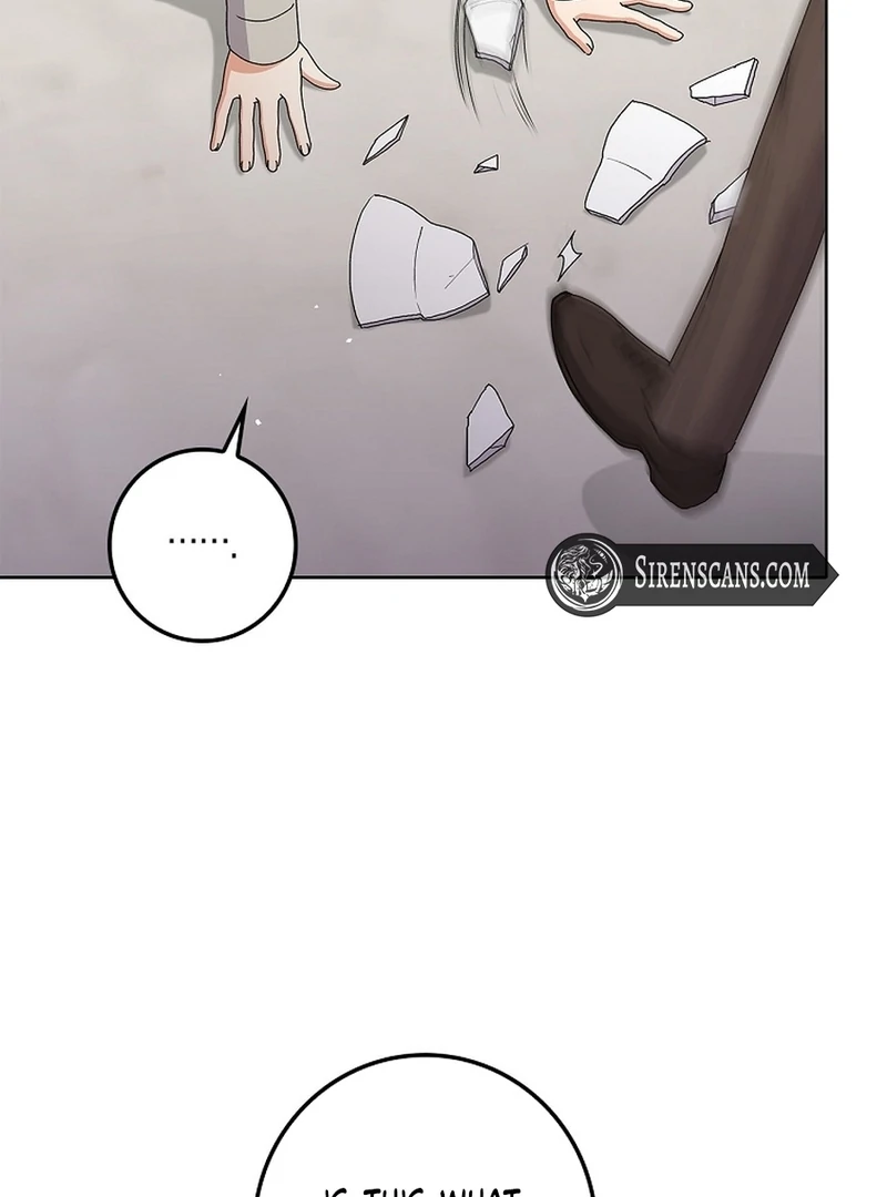 Invincible Romance Chapter 18 - Page 29