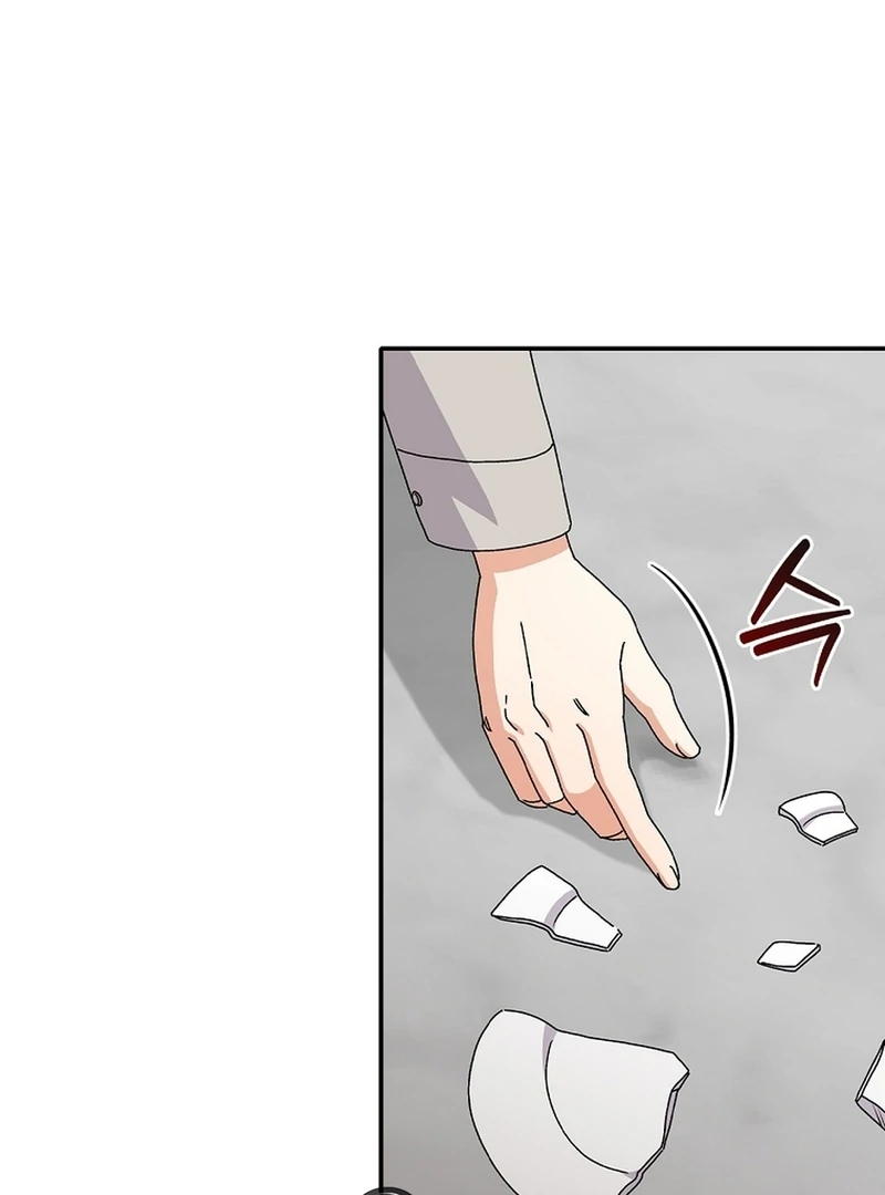 Invincible Romance Chapter 18 - Page 35
