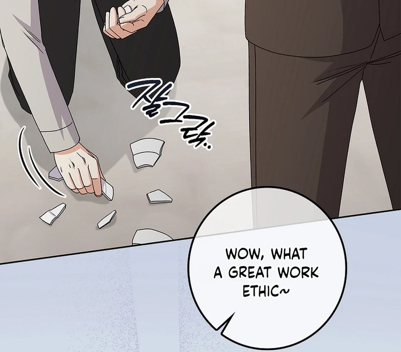 Invincible Romance Chapter 18 - Page 38