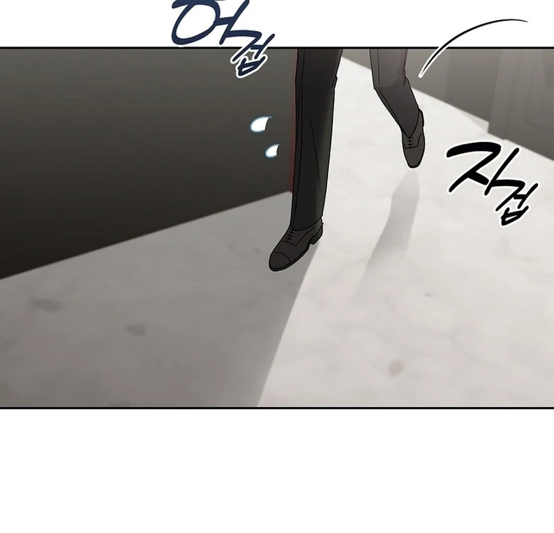 Invincible Romance Chapter 18 - Page 52