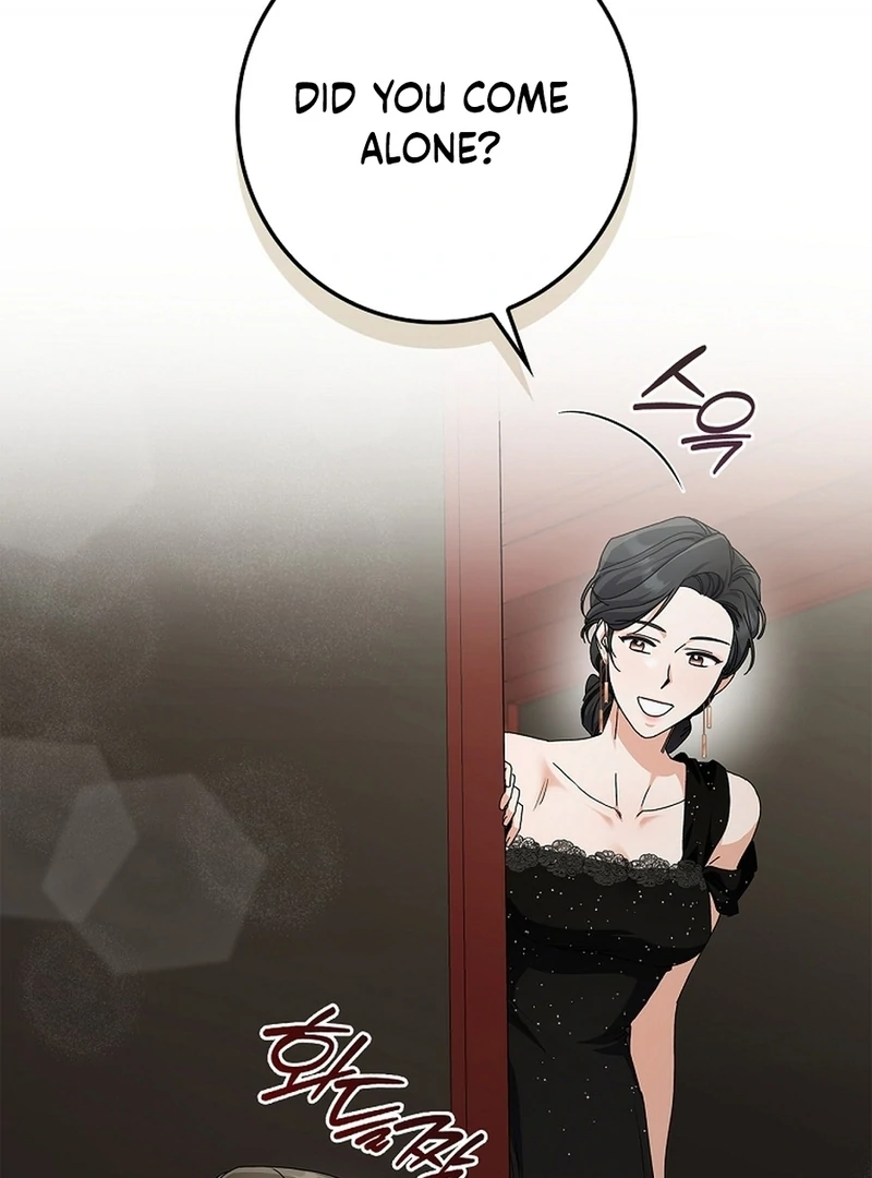 Invincible Romance Chapter 18 - Page 56