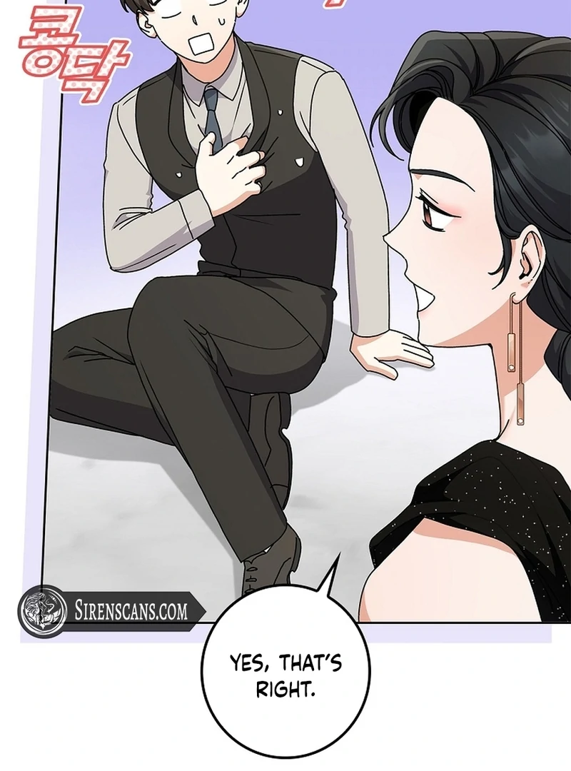 Invincible Romance Chapter 18 - Page 59