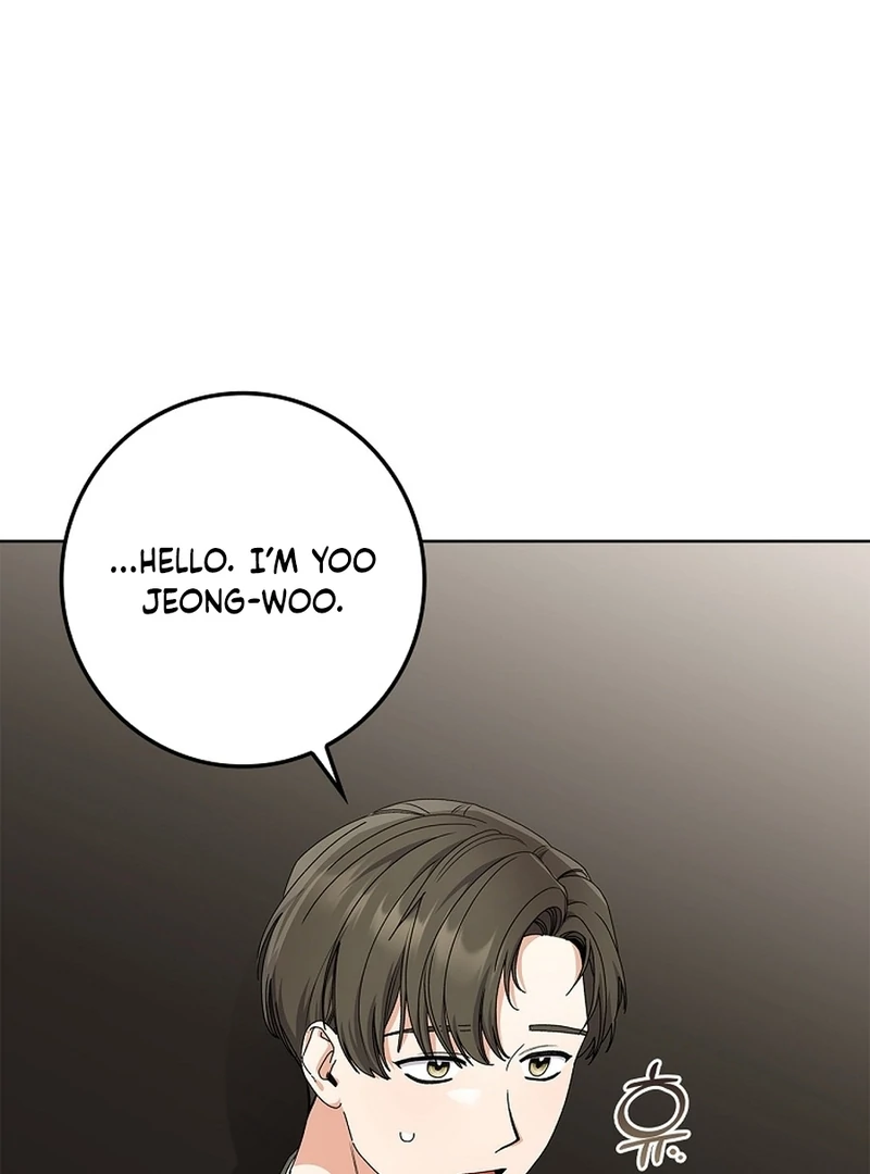 Invincible Romance Chapter 18 - Page 60