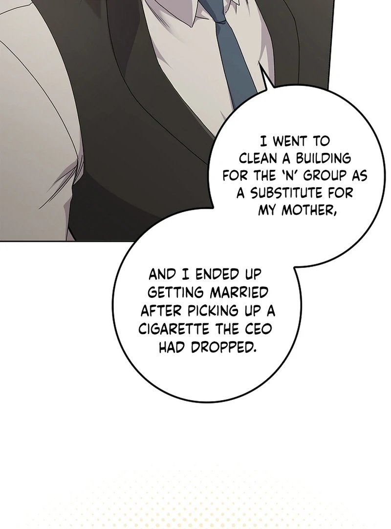 Invincible Romance Chapter 18 - Page 69