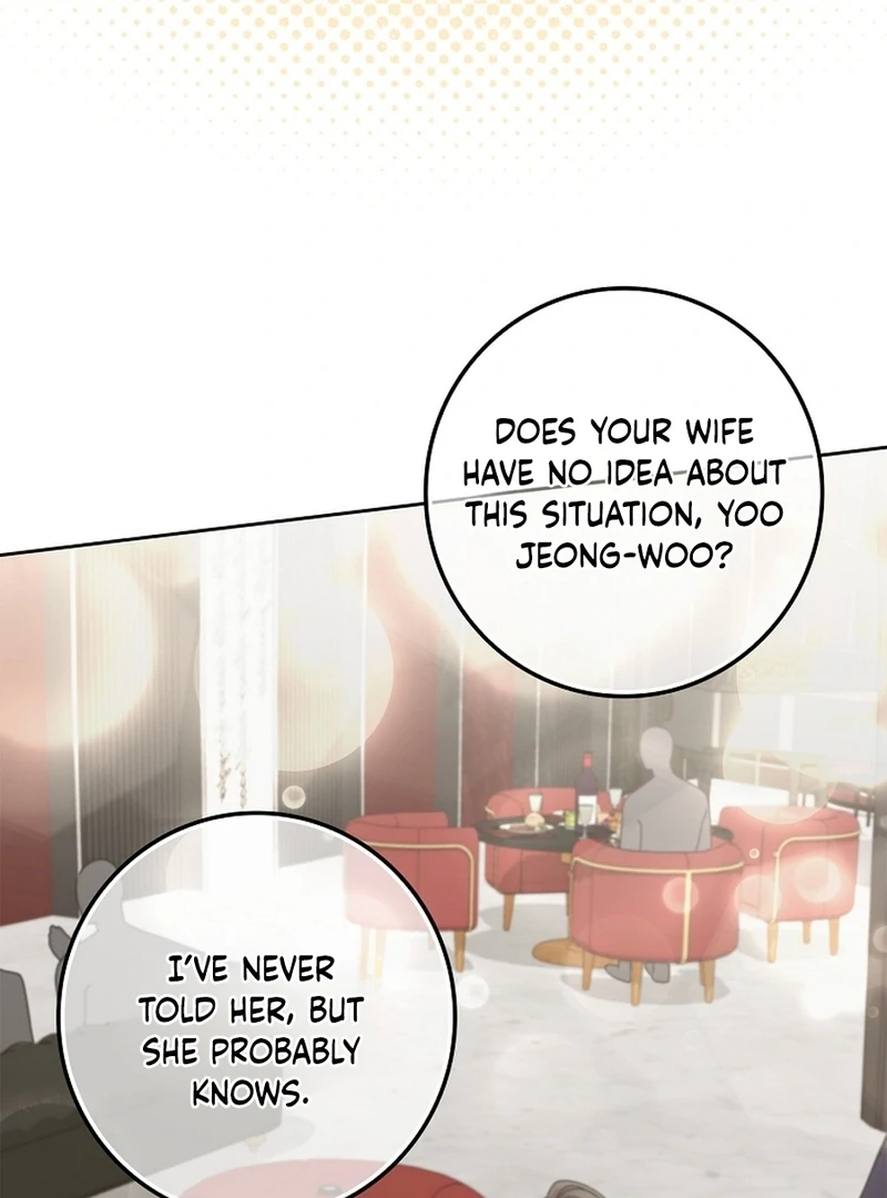 Invincible Romance Chapter 18 - Page 71