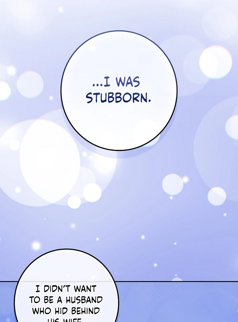 Invincible Romance Chapter 18 - Page 73