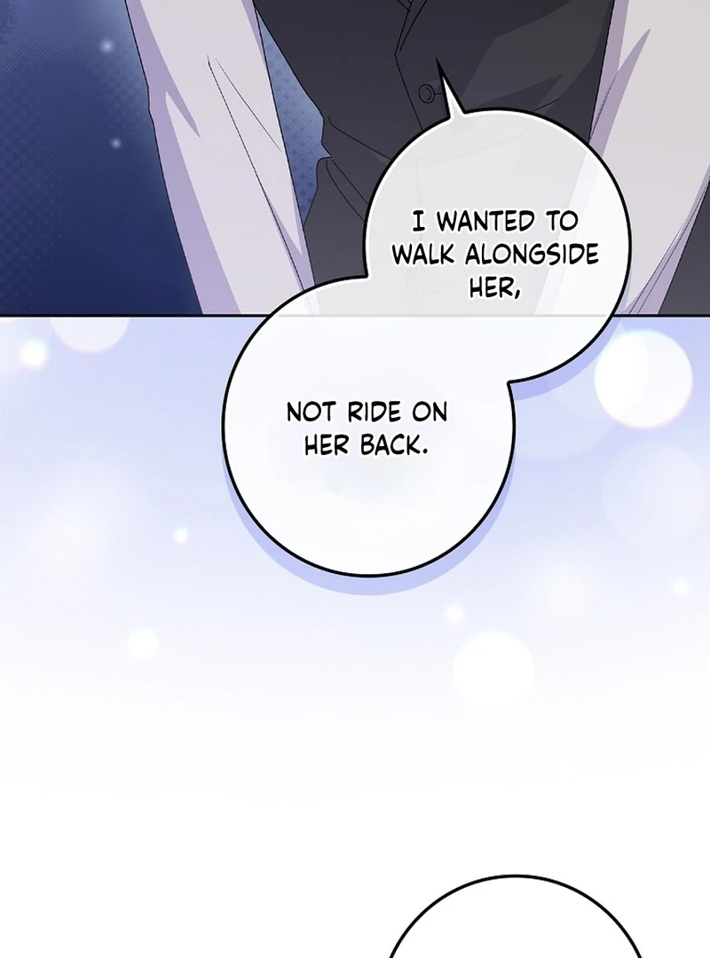 Invincible Romance Chapter 18 - Page 75