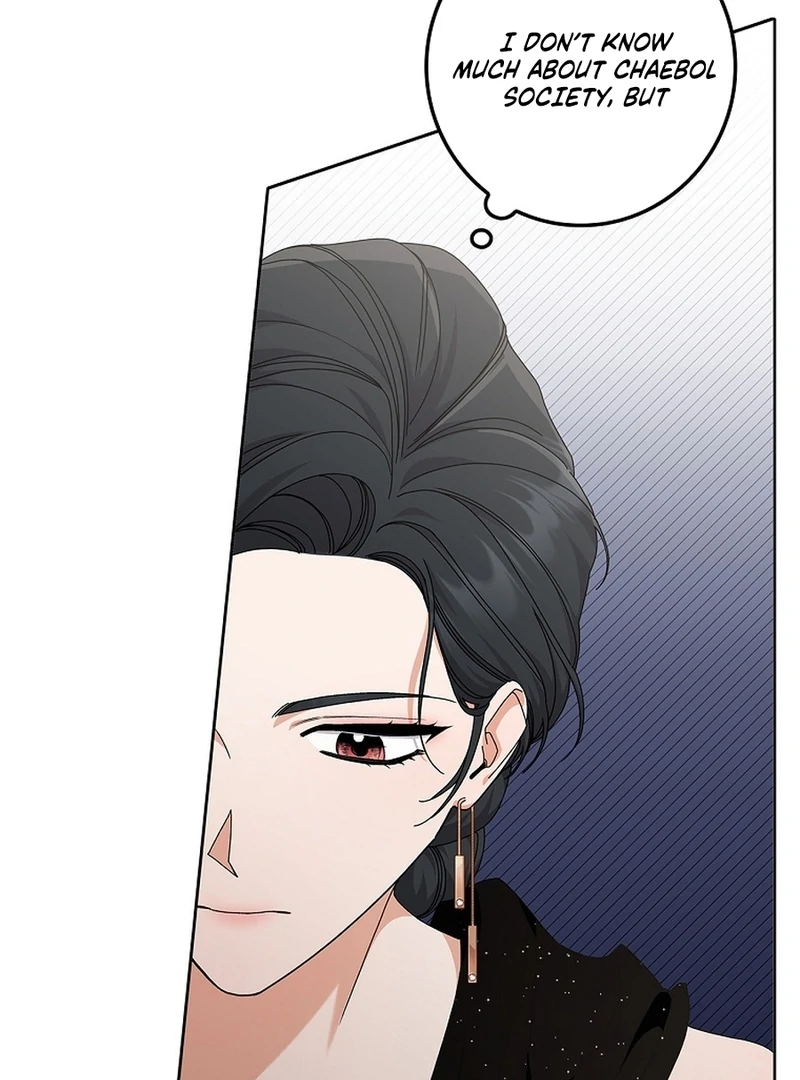 Invincible Romance Chapter 18 - Page 76