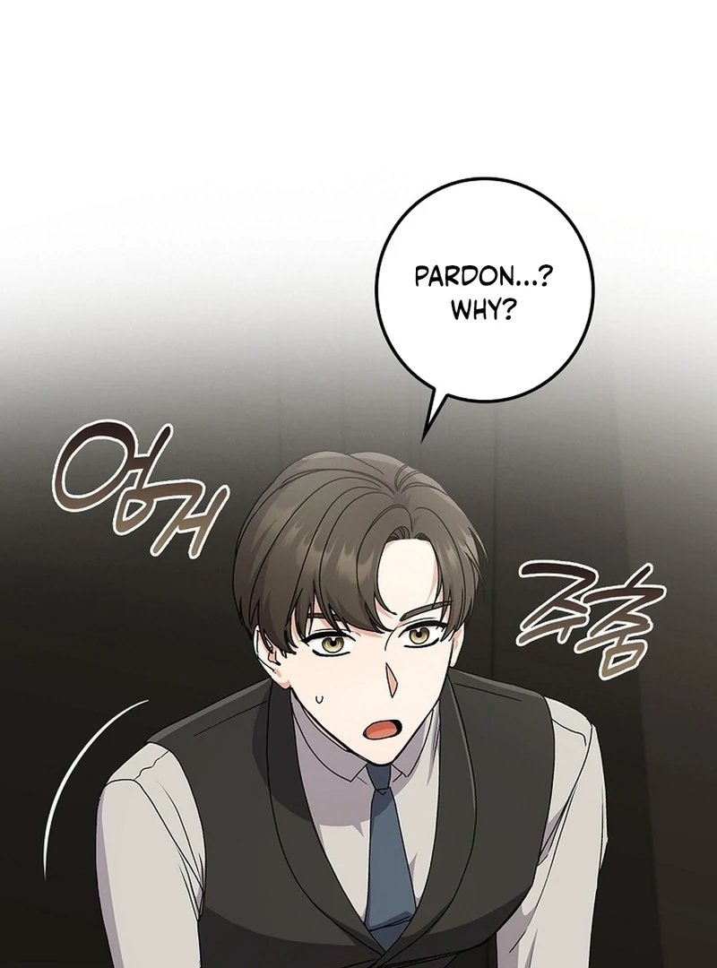 Invincible Romance Chapter 18 - Page 84