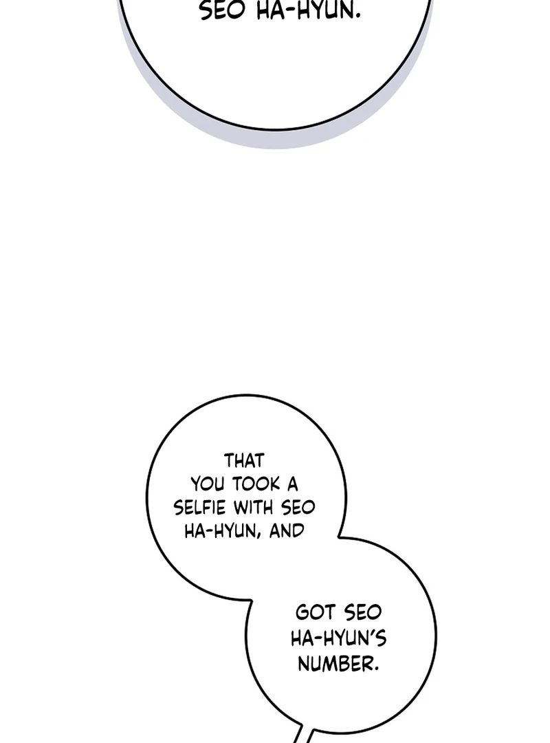 Invincible Romance Chapter 18 - Page 89