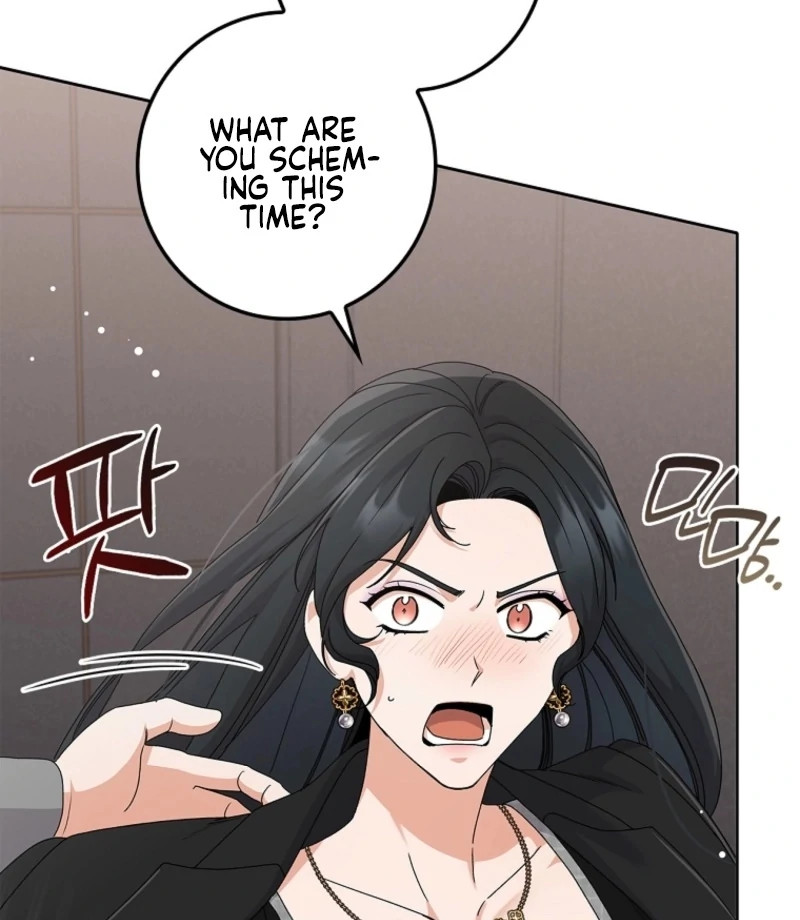 Invincible Romance Chapter 19 - Page 133