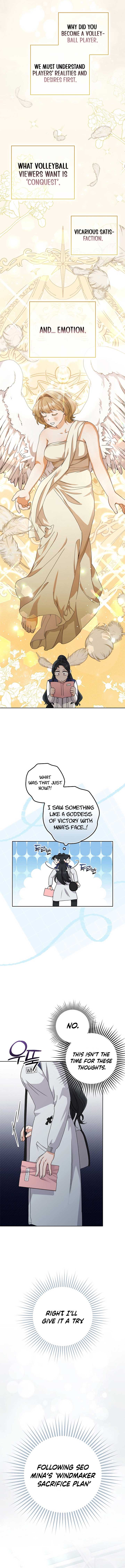 Invincible Romance Chapter 21 - Page 14