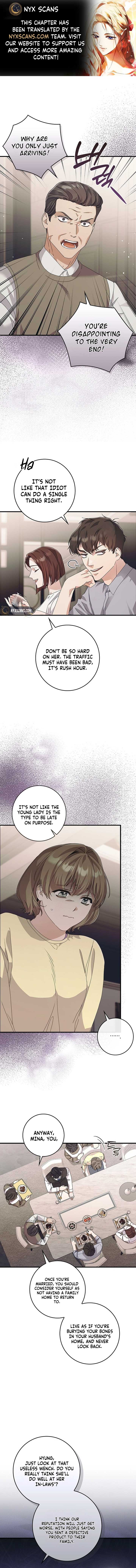 Invincible Romance Chapter 3 - Page 0