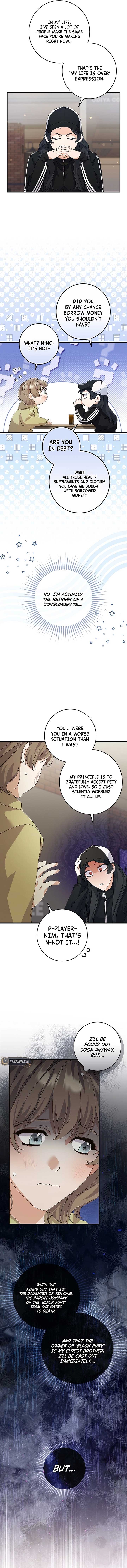 Invincible Romance Chapter 3 - Page 7