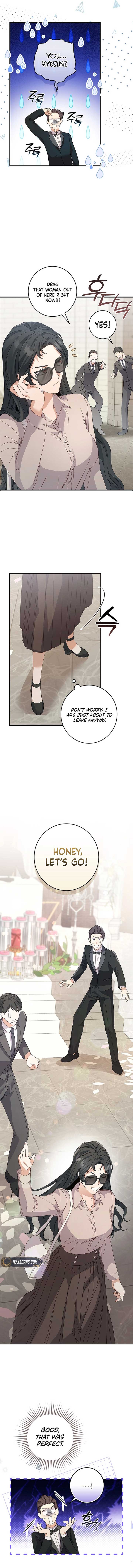 Invincible Romance Chapter 4 - Page 11