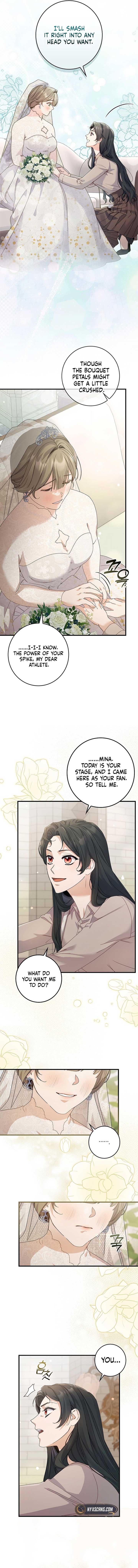 Invincible Romance Chapter 4 - Page 4