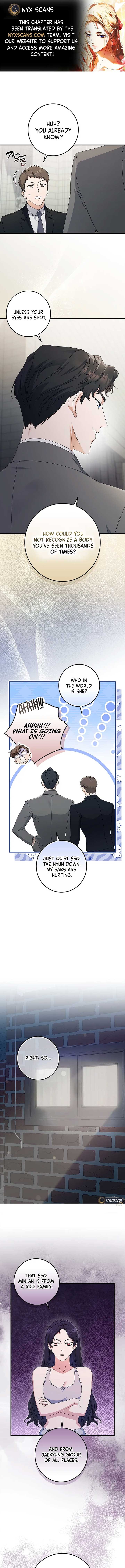 Invincible Romance Chapter 5 - Page 0