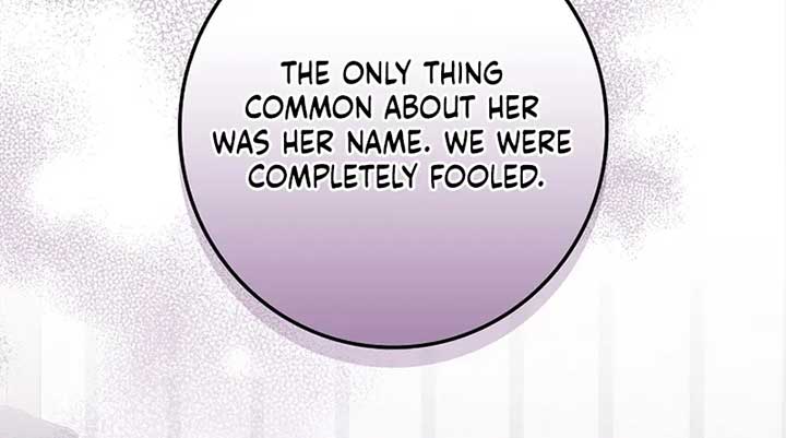 Invincible Romance Chapter 5 - Page 1
