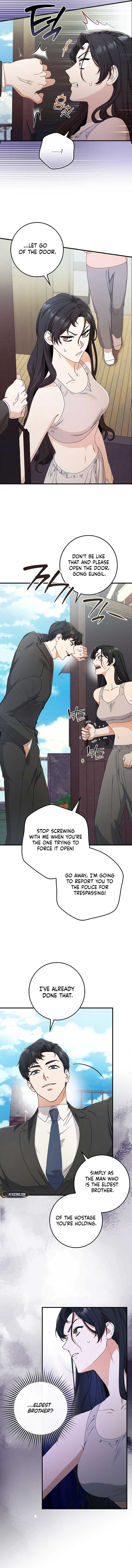 Invincible Romance Chapter 5 - Page 8