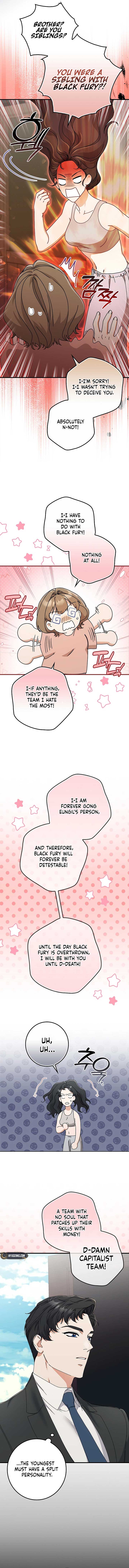 Invincible Romance Chapter 5 - Page 9