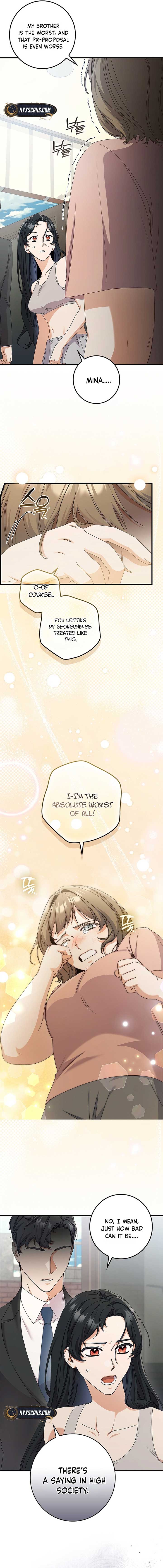 Invincible Romance Chapter 6 - Page 1