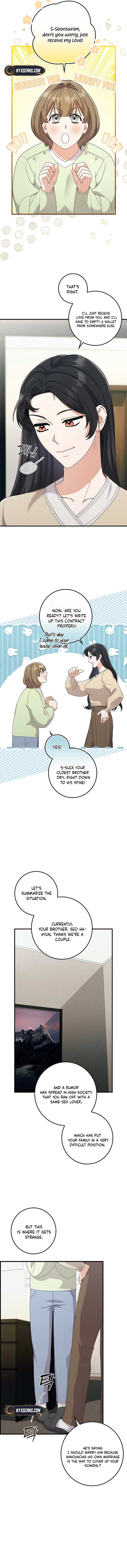 Invincible Romance Chapter 6 - Page 13