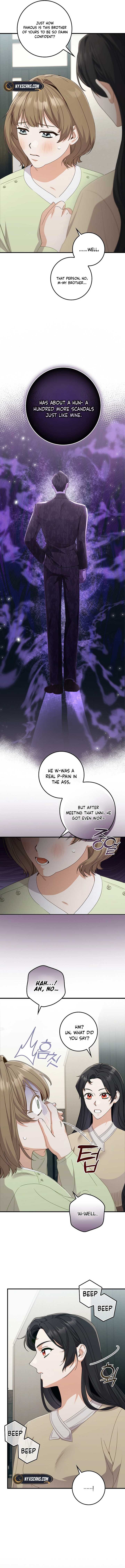 Invincible Romance Chapter 6 - Page 14