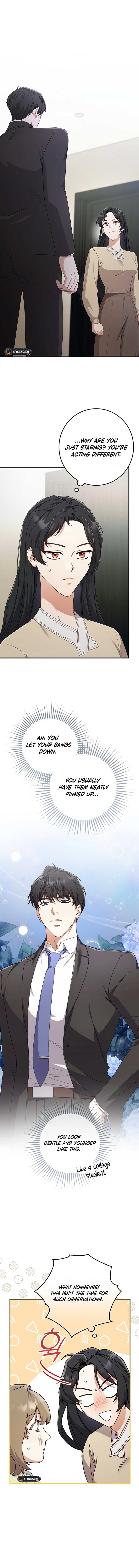Invincible Romance Chapter 7 - Page 6