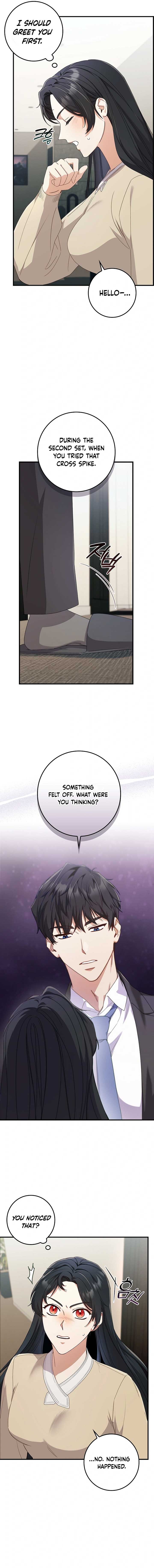 Invincible Romance Chapter 7 - Page 7