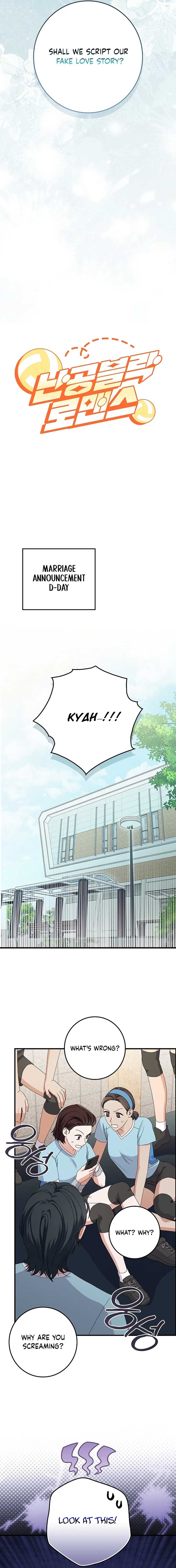 Invincible Romance Chapter 8 - Page 10