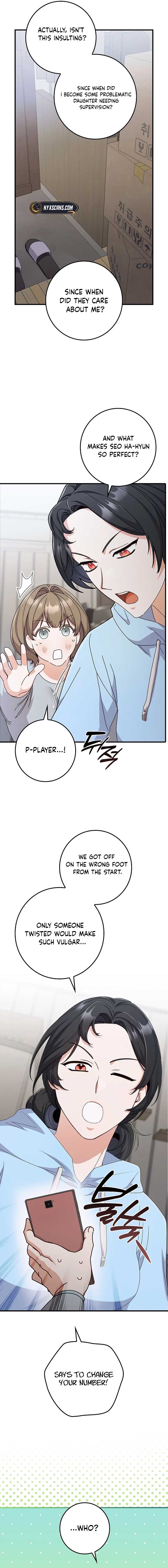 Invincible Romance Chapter 8 - Page 14
