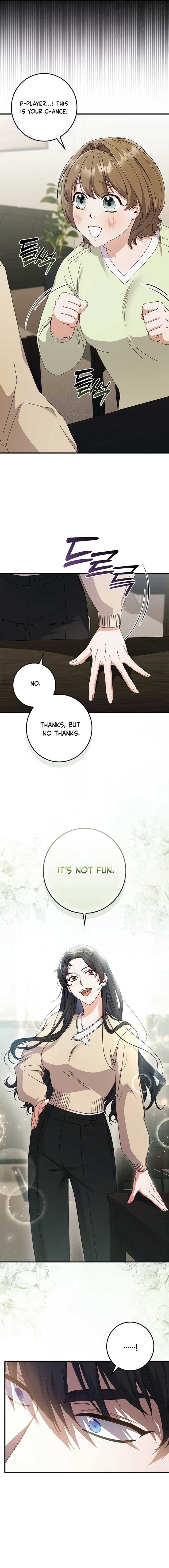Invincible Romance Chapter 8 - Page 4