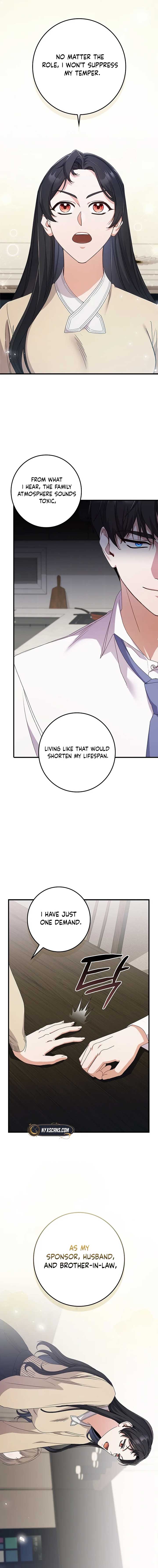 Invincible Romance Chapter 8 - Page 7
