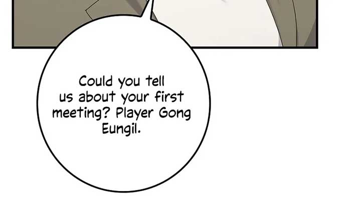 Invincible Romance Chapter 9 - Page 1