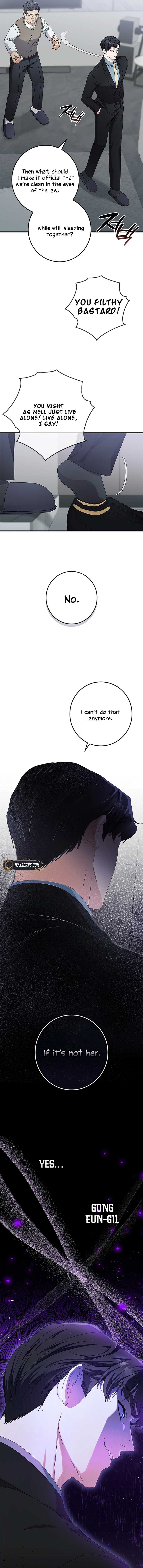Invincible Romance Chapter 9 - Page 10