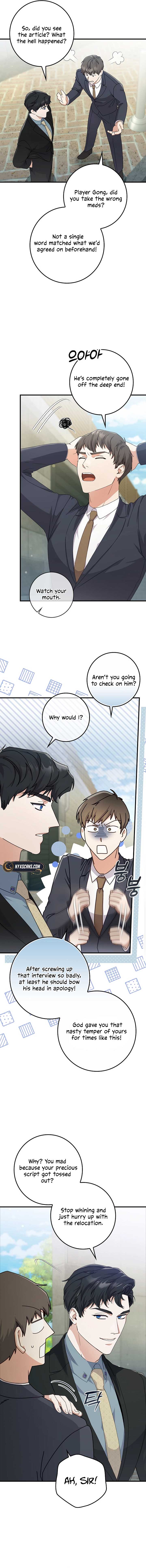 Invincible Romance Chapter 9 - Page 12