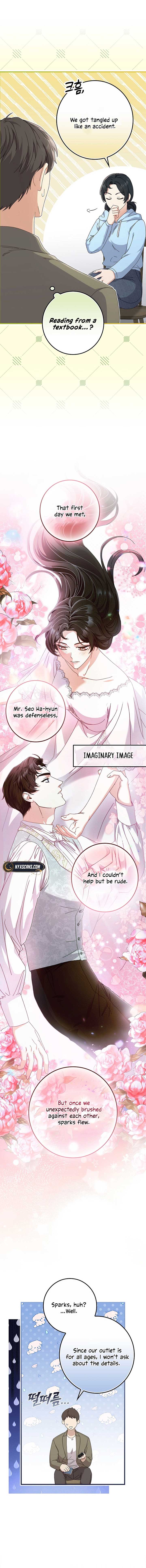 Invincible Romance Chapter 9 - Page 2